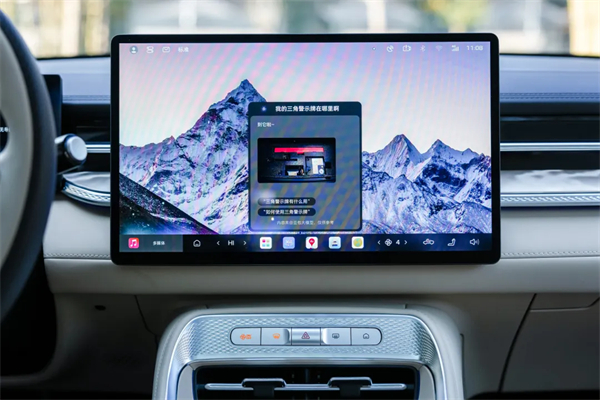 智能座艙的“終極答案”?榮威搭載豆包,讓所有車機(jī)一夜過時(shí)