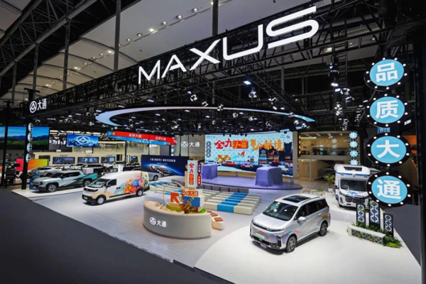 慢的根基,快的勢能:上汽集團的變革轉型之道