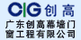 �V�|��(chu��ng)��Ļ���T���������޹�˾